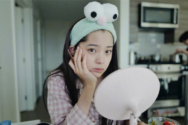 a034ff03ly1fwcqw0qzonj20rs3ln4qu