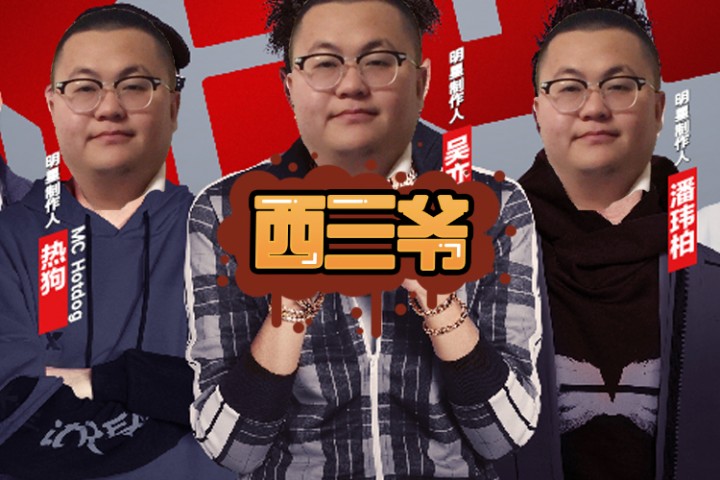 尖货队长改比例5