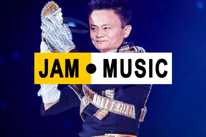 果酱音乐头条封面模版最终 (1)