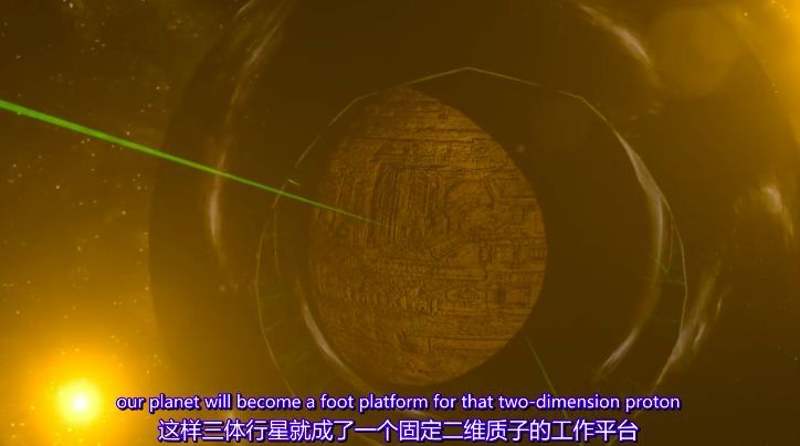 豆瓣9.5，这部根据《三体》改编的片子居然没人看过？