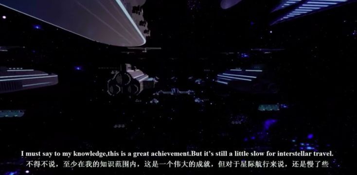 豆瓣9.5，这部根据《三体》改编的片子居然没人看过？