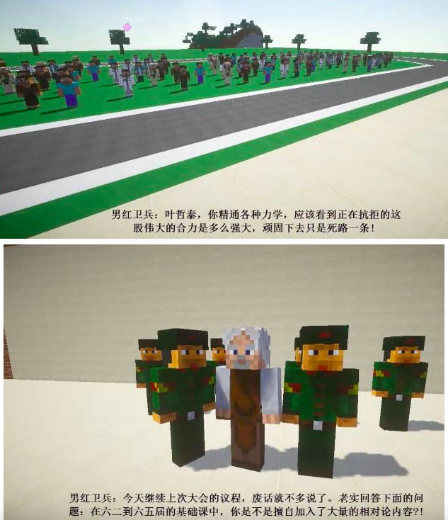 豆瓣9.5，这部根据《三体》改编的片子居然没人看过？