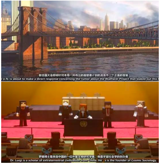 豆瓣9.5，这部根据《三体》改编的片子居然没人看过？