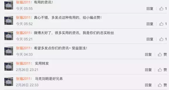 签售会现场多名粉丝向女团下跪:这哪是追星,简直就是朝拜