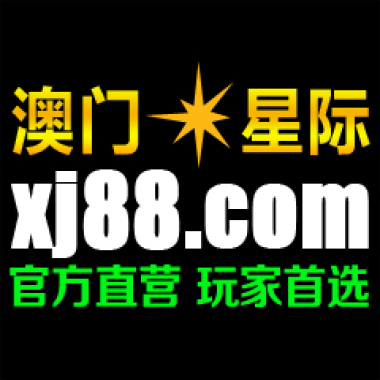 缅甸水沟