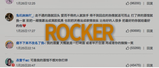 屏幕快照 2019-06-21 下午11.40.39