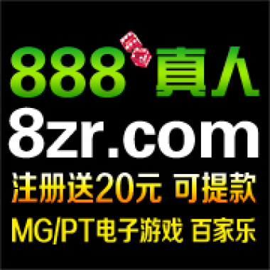 缅甸的沙漠