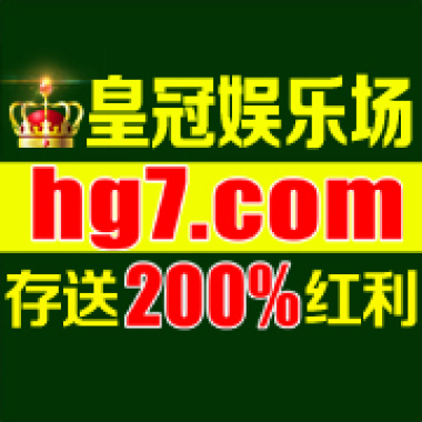 缅甸大溃败
