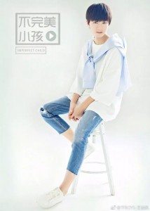 粉丝来稿 | 我是你们的女孩儿,你是我向前奋进的动力