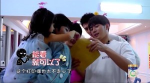 舞台上那么霸气的花花,遇上小朋友反差居然这么大!