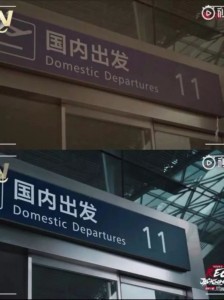 追星的我们可从来都不是单相思！