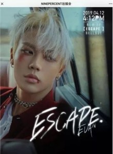 自从用了这张壁纸,我每天都抱着手机傻笑…