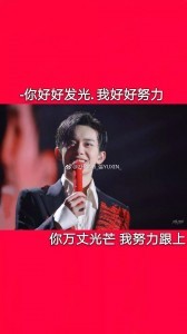 自从用了这张壁纸,我每天都抱着手机傻笑…