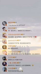 自从用了这张壁纸,我每天都抱着手机傻笑…