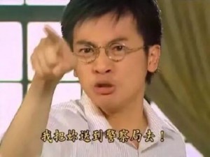 爱豆的腰,杀人的刀,我在刀下幸福地笑…