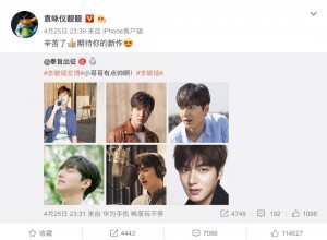 我的爱豆追起星来居然比我还拼命