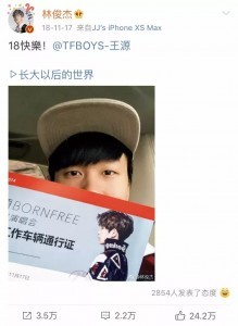 我的爱豆追起星来居然比我还拼命