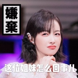 好想变成爱豆养的宠物啊...