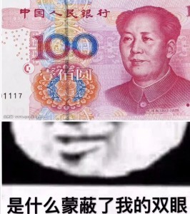 好想变成爱豆养的宠物啊...