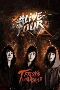 TFBOYS六周年演唱会合体,红橙蓝绿你喜欢哪片海?