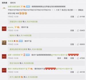 TFBOYS六周年演唱会合体,红橙蓝绿你喜欢哪片海?