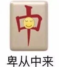 TFBOYS六周年演唱会合体,红橙蓝绿你喜欢哪片海?