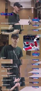 易烊千玺为恶意剪辑背黑锅?粉丝:我们可不是好惹的!