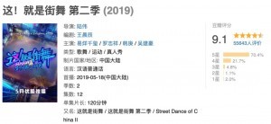 易烊千玺为恶意剪辑背黑锅?粉丝:我们可不是好惹的!