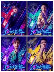 易烊千玺为恶意剪辑背黑锅?粉丝:我们可不是好惹的!