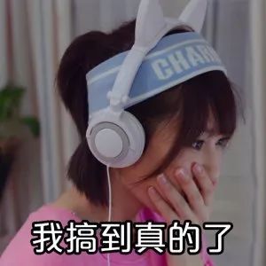 杨紫李现诠释“上头式恋爱”,这部剧真的太甜啦!