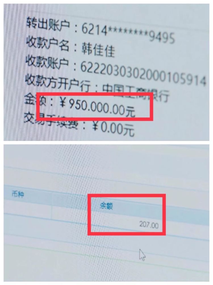 杨紫李现诠释“上头式恋爱”,这部剧真的太甜啦!