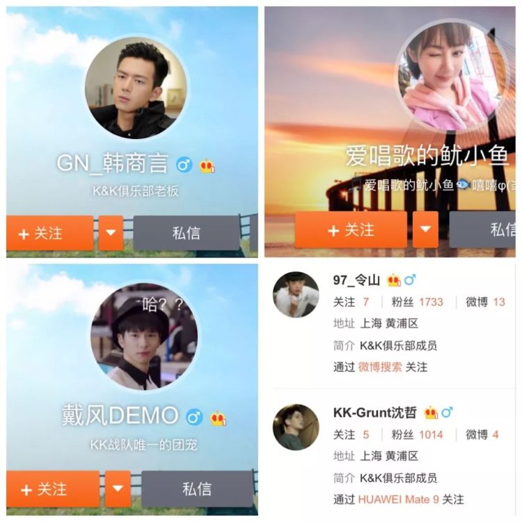 杨紫李现诠释“上头式恋爱”,这部剧真的太甜啦!