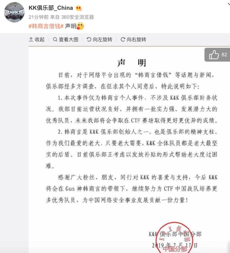 杨紫李现诠释“上头式恋爱”,这部剧真的太甜啦!