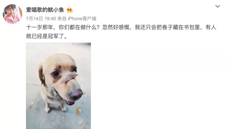 杨紫李现诠释“上头式恋爱”,这部剧真的太甜啦!