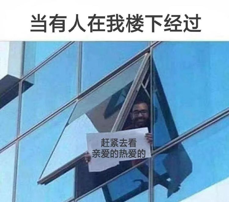 杨紫李现诠释“上头式恋爱”,这部剧真的太甜啦!