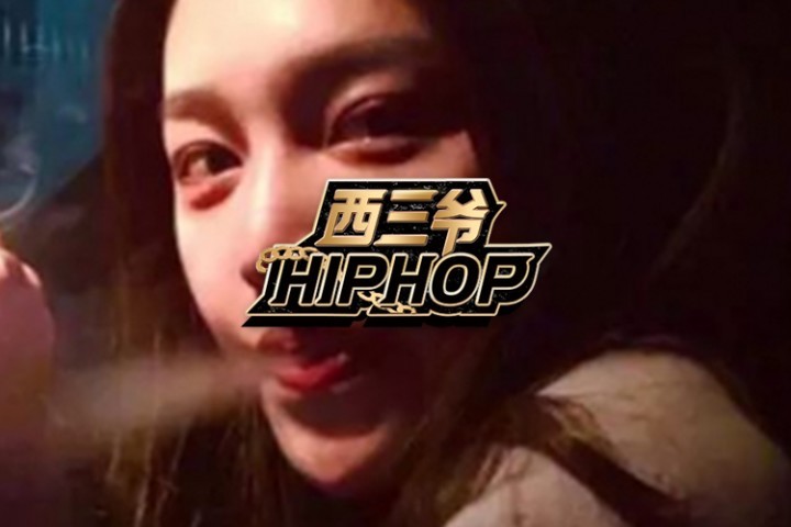 抽完爆珠千万别喝冰可乐，上头！