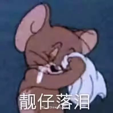 原来长得帅真的可以为所欲为...