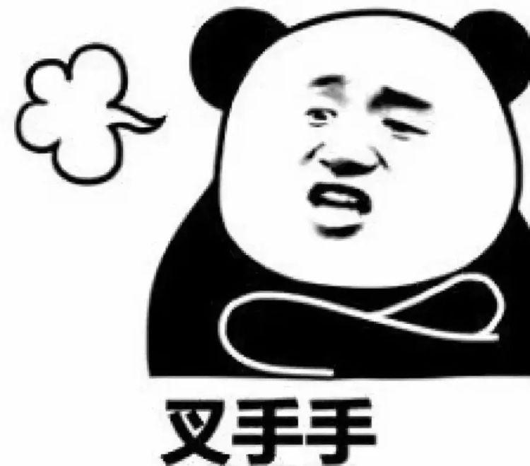 原来长得帅真的可以为所欲为...