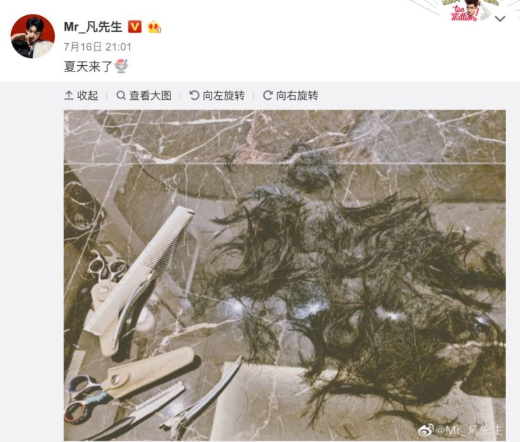 原来长得帅真的可以为所欲为...