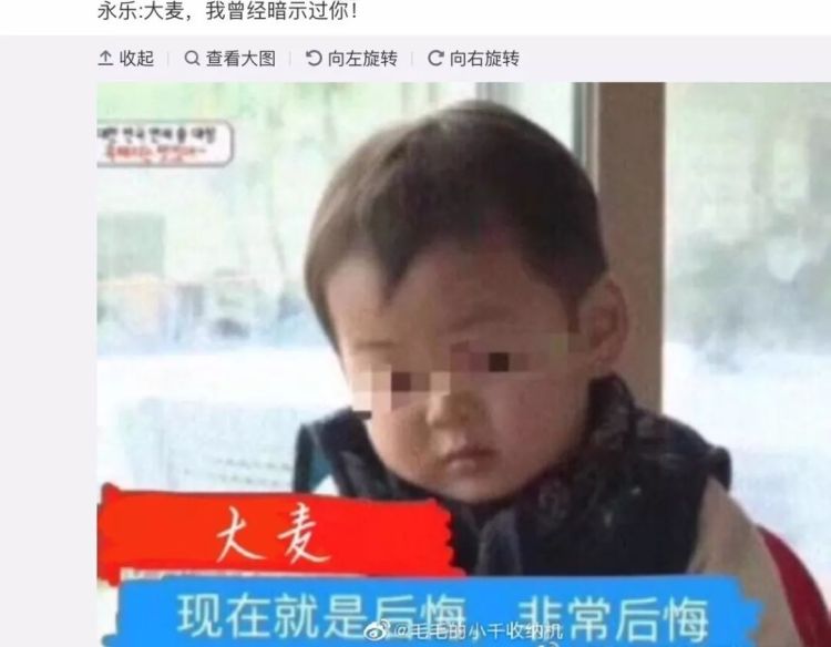 我只是想看场演唱会,为什么比西天取经还难?