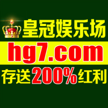 缅甸卡斯特