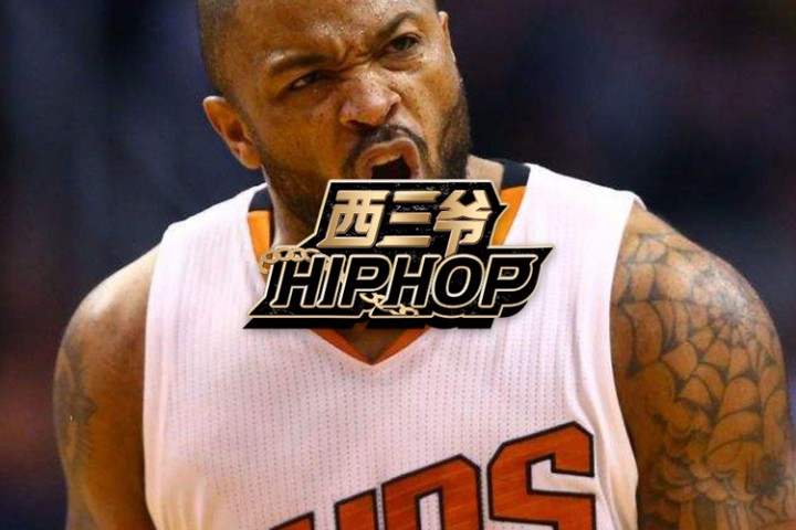 西三爷封面模版