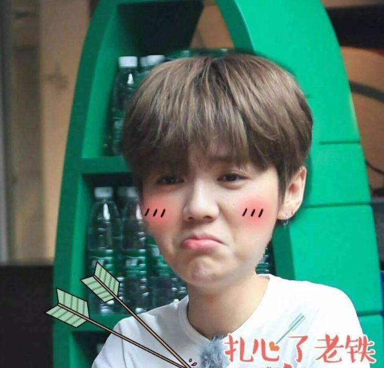 888天价电影票​，粉丝敢怒不敢言