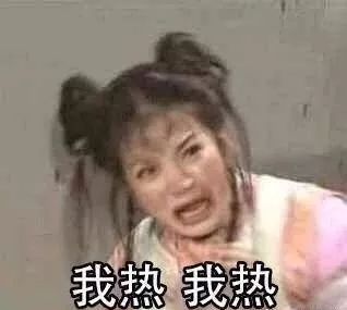 一天喝八杯奶茶还这么瘦,她究竟是什么神仙体质!