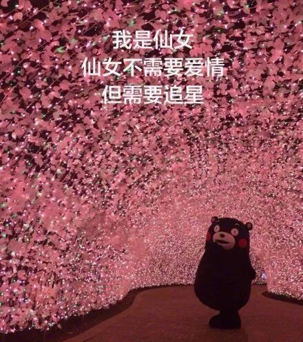 一天喝八杯奶茶还这么瘦,她究竟是什么神仙体质!