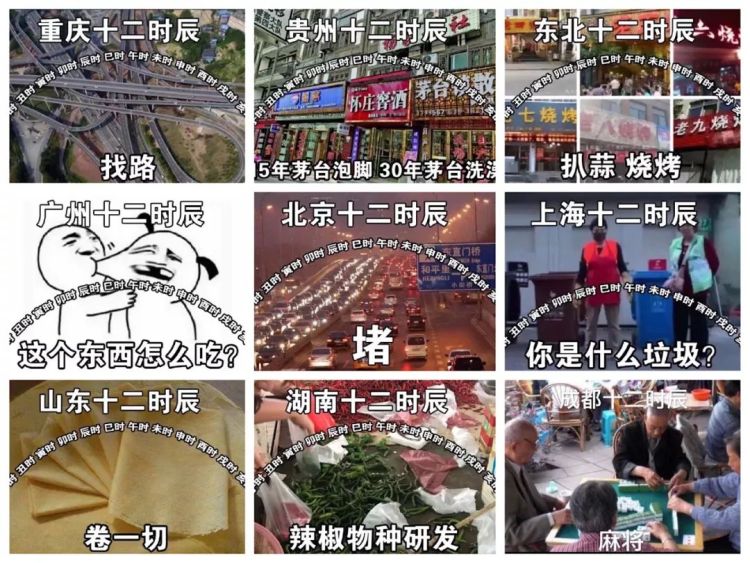 《长安十二时辰》我看的不是悬疑，是易烊千玺放飞自我