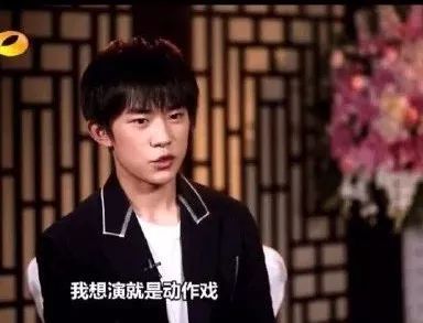 《长安十二时辰》我看的不是悬疑，是易烊千玺放飞自我