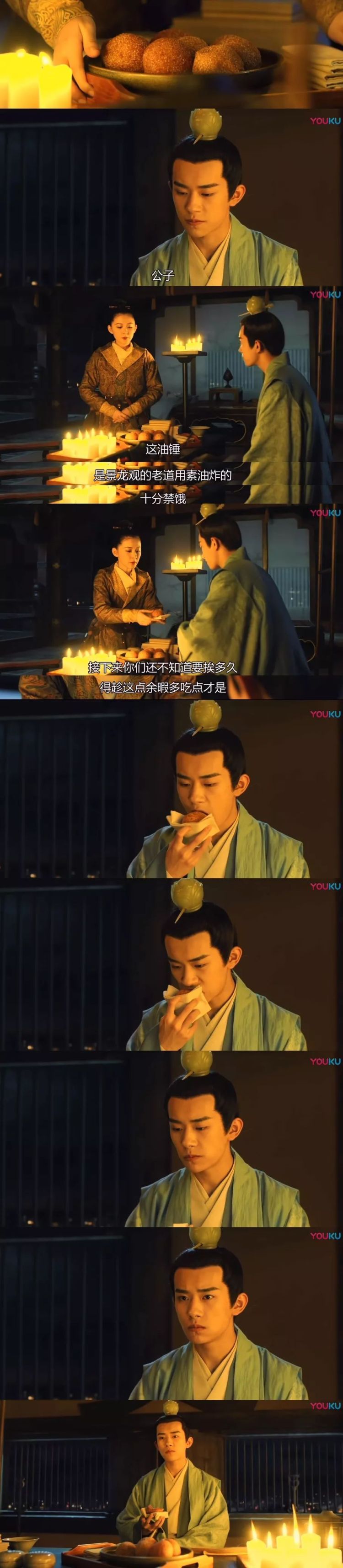 《长安十二时辰》我看的不是悬疑，是易烊千玺放飞自我