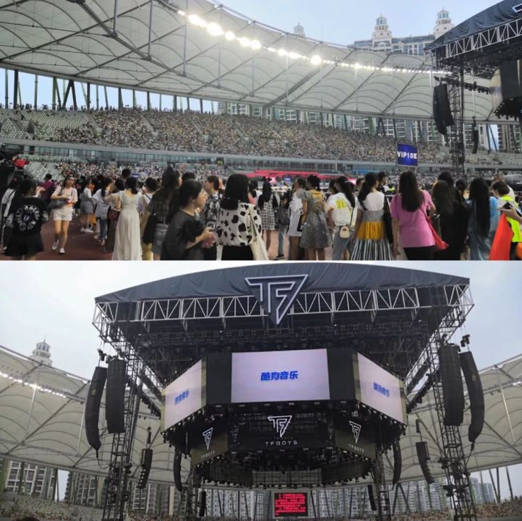 我现场看了TFBOYS灯牌大战，帝国姐姐的战斗力太强了！