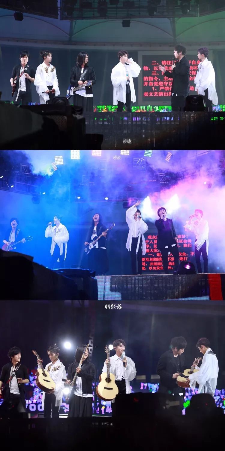 我现场看了TFBOYS灯牌大战，帝国姐姐的战斗力太强了！